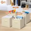 STORAGE MANIAC Storage Cubes, 11 Inch Collapsible Storage Bins with Handles, 6 Pack Fabric Foldable Bins for Organization, Durable Storage Bins for Closet, Shelves, Offices, Toys, Beige view 2