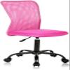 BLKMTY Home Office Chair, No Arms Small Desk Chairs, Mid Back Mesh Basic Computer Chairs Height Adjustable Small Swivel Office Chair No Armrest Rolling Swivel for Students, Pink view 1