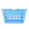 Black Hamper Shopping Basket Grocery Basket with Handles, Portable Small Plastic Supermarket Shopping s for Storage Vegetable Kitchen Bathroom(Blue, 16L) view 1