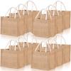 Cunno 12 Pcs Burlap Tote Bag Mini Jute Reusable Bag with Handles Small Blank Canvas Gift Waterproof for Wedding Beach DIY(Classic Style,9.06 x 5.12 x 6.3) view 1
