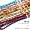 Simple Crystal Curtain Ties Simple Non-Perforated Curtain Ties Curtain Holders,T1,4 pcs view 4