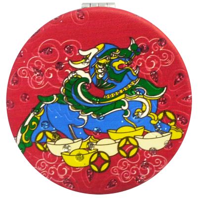 Feng Shui Compact 2-Sided Purse Mirror Best Wishes, Mascot New Year's Gift (Pi Yao(Make a Wish)