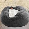 AAXYZX No Filler Oversized Bean Bag Cover,largertnbean Bag Cover Pink,Bean Bag Chair Cover Only Lazy Sofa Bed Cover PV Velvet Bean Bag Cover Gaming and Young Adult Bean Bag Chair view 1