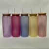 16 OZ UV Color Change/Glow in The Dark Drinking JAR (Yellow) view 1