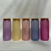 16 OZ UV Color Change/Glow in The Dark Drinking JAR (Yellow) view 2