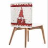 Dining Chair Back Covers, Valentine's Day Gnome Rose Floral Print Anniversary Wedding Decoration Chair Covers Chair Slipcovers Protective Covers for Holiday Party Festival Decoration, Set of 8 view 1