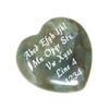 Innovative Surface Art Stone Heart - Custom Engraved Personalized - No Holes - Pocket Love Stone - Party Favors - Gifts - Wedding, Anniversary, Birthday, Memorial (Indian Agate 40mm) view 1