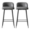 Modern Light Gray Breakfast Island Bar Chair with Backrest Bar Stools Set of 2 Counter Height Barstools Super Fiber Leather Carbon Steel Metal Legs Upholstered Stoolsfor Home Bar Office Dining Room ( view 1