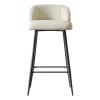 Modern Off White Bar Stools Counter Height Barstools with Back Super Fiber Leather Kitchen Island Chair Metal Legs, Upholstered Counter Bar Stoolfor Home Bar Office Dining Room (1 Pack ( Size : 65cm view 1