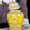 BRAGUE Vases Ginger Jar Decorative Jar Enamel Color General Jar Decorative Ornaments Home Living Room Porch Antique Porcelain Crafts (Color : Pink, Size : 15.5 * 25.5cm) view 2