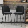 IBOWZ Bar Stools Dining Chair Stylish Bar Stools Set of 2, Modern Velvet Bar Chairs with Backrest and Foot Bar for Kitchen, Cafe Dinner, Pub, Seat Hight 65cm view 2