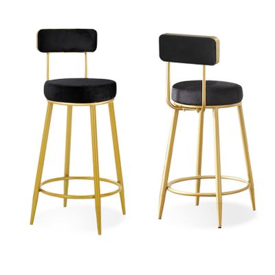 Bar Stools Dining Chair Modern Velvet Bar Stool Metal Frame Elegant Upholstered Back 26'' Tall Chairs for Island Bar Dining Room and Kitchen-Blue