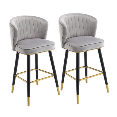 Bar Stools Dining Chair Stylish Bar Stools Set of 2, Velvet Breakfast Kitchen Counter Chairs, Bar Chairs High Stools with Metal Legs and Footrest for Kitchen Island, Seat Height 55/65cm