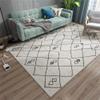 Electric Heated Floor Mats - Large Moroccan Geometric Area Rug Heater, Heated Foot Warmer Mat Under Desk, for Office and Home,B,200CM*300CM view 1