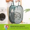 HONOMA Sturdy Mesh Laundry Hamper Basket Bag,Pop up Basket with Side Pocket for Laundry Room, Bathroom, Kids Room, College Dorm or Travel (Pop Vertical, Black) view 2