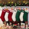 CRSTAFU 5Pcs Christmas Stocking PersonalizedCustom Name Family Christmas Stocking, 18 inch Large Knitted Xmas Stocking for Christmas Holiday Fireplace Decoration view 1