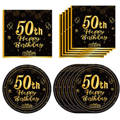 40PCS 50th birthday decorations 50th Birthday Party Tableware Set Include Black and Gold 50th birthday plates and napkins Cheers to 50 Years Decorations for Man Retirement Graduation