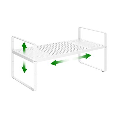 LOCVCDA Expandable Kitchen Cabinet Shelf Organizer Rack Heavy Duty Metal Spice Rack Stackable Kitchen Counter Storage Shelf for Cabinet Pantry Bathroom (White- 16.5"-27" L x 8" W x 9.6" H - 1Pack)