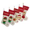 WEWILL Set of 5, 18'' Personalized Christmas Stockings with Embroidery Technology Xmas Customized Elves Angel Bear Elk StockingsHoliday Gifts for Family Kids view 1
