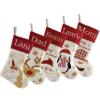 WEWILL Set of 5, 18'' Personalized Christmas Stockings with Embroidery Technology Xmas Customized Stockings for Family Kids view 1