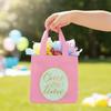 Fun Express 6" x 6" Nonwoven Mini Princess Party Tote Bags - 12 Pieces view 3