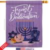 Ornament Collection Feast of Dedication House Flag Wintertime Hanukkah Candle Bonsai Menorah Jewish Chanukah David Small Decorative Gift Yard Banner Double-Sided Made in USA 28 X 40 view 2