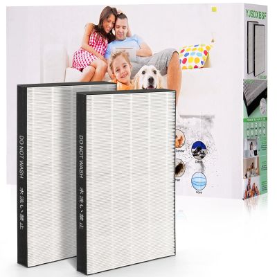 2 Pack KC-860U Replacement Filter FZ-C150HFU
