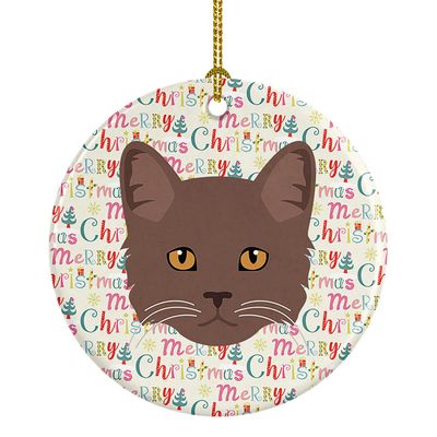 Caroline's Treasures York Chocolate Cat Christmas Ceramic Ornament Christmas Tree Hanging Decorations for Home Christmas Holiday, Party, Gift, 3 in, Multicolor