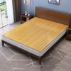 Solid Wood Bed Board, Bamboo Piece 2cm Wide, Nan Bamboo Material, Thickened Wooden Bed Boardmattress, Sofa Plank Cushion, Spine Protection Hard Pad (Size : 150cm*190cm) view 2