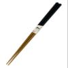 Aoba 247159 Long Chopsticks Benkei, Black, 10.2 inches (26 cm), Dishwasher Safe, Made in Japan view 1