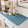 AMOAMI-Coffee Mat Hide Stain Rubber Backed Absorbent Dish Drying Mat for Kitchen Counter-Coffee Bar Accessories Fit Under Maker Machine Pot Espresso Machine Dish Rack Blue view 1