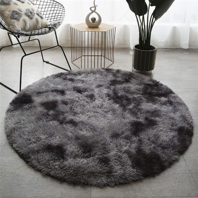 Lifup Round Fluffy Soft Area Rug, Tie Dye Plush Shaggy Circular Carpet for Living Room Bedroom Home Dcor Dark Grey 3.6 Feet