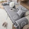 XSlive Boho Ruffles Couch Cover Cotton Quilted Sofa Covers Soft Embroidery Sectional Couch Cover Anti Slip Washable Sofa Slipcover Furniture Cover for Kids Dogs Cats (Light Gray,36"x36") view 1