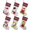 YOUBEMAGIC Set of 6, 18" Personalized Christmas Stockings with Embroidery Names for Family Decor Customized Linen Stocking with Red Buffalo Plaid Cuff (Santa Snowman Penguin Bear Unicorn Angel) view 2