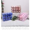 24pcs Christmas Decorations, Creative Christmas Light Ball, Christmas Decorations, Used for Family Decoration Wedding Party view 2