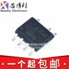 10PCS FAN6755WMYB FAN6755MYC FAN6755 SOP7 view 2