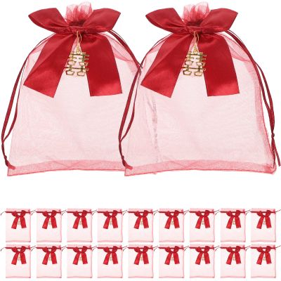 Zerodeko 20pcs Organza Drawstring Bags for Weddings Party Favors and Elegant Candy Pouches for Special Occasions