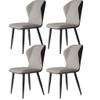 Dining Chair Set Kitchen Dining Room Furniture Chairs PU Leather Dining Chair Set Of 4 with Backrest Soft Cushion And Carbon Steel Chair Feet for Living Room Bedroom Kitchen (Color : Light gray,Size view 2