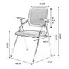 Furniture Folding Training Chair Company Reception Chair Restaurant Rest Dining Chair Meeting Chair for Conference Room Staff Home Leisure Study Chair (Color : Grey, Size : 49 * 57 * 90cm) view 3