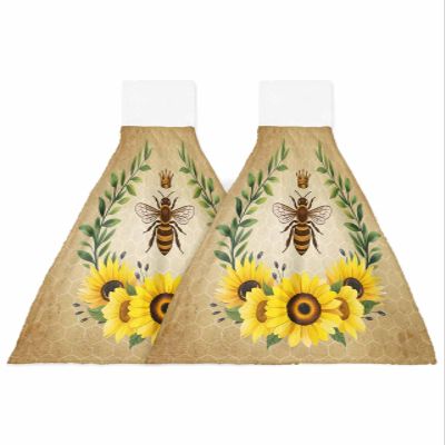 Chucoco Vintage Farm Bee Sunflowers Kitchen Hanging Towel, Set of 2 Absorbent Soft Hand Tie Towel Honeycomb Old Kraft Paper Durable Tea Bar Dish Towels for Bathroom Laundry Room Decor