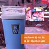 6PINT 20 oz. Imperial Pint Tumbler | Pint Glass Cooler | Cooler for 12 oz. to 24 oz. Plastic Cups | Premium Vacuum-Insulated Stainless Steel (Navy Blue) view 4