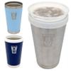 6PINT 20 oz. Imperial Pint Tumbler | Pint Glass Cooler | Cooler for 12 oz. to 24 oz. Plastic Cups | Premium Vacuum-Insulated Stainless Steel (Stainless) view 1