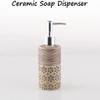 OLOTU Large Capacity Cylinder Soap Dispenser Premium Ceramic Hand Soap Lotion Dispenser with Metal Punp 280ml/ 9.5oz Refillable Soap Pump for Kitchen Lotion Bottle view 3