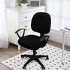 Smiry Stretch Printed Office Computer Desk Chair Covers for Seat & Backrest view 2