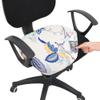Smiry Printed Office Computer Chair Seat Covers, Stretch Fit Universal Desk Rotating Chair Cover Washable Removable Seat Cushion Protectors - Beige view 1