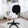 Smiry Printed Office Computer Chair Seat Covers, Stretch Fit Universal Desk Rotating Chair Cover Washable Removable Seat Cushion Protectors - Beige view 2