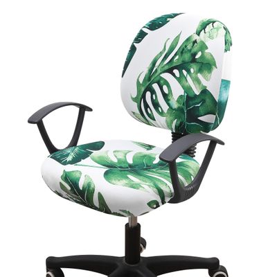 Smiry Stretch Printed Office Computer Desk Chair Covers for Seat & Backrest