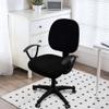 Smiry Printed Office Computer Chair Seat Covers, Stretch Fit Universal Desk Rotating Chair Cover Washable Removable Seat Cushion Protectors - Black view 2