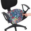 Smiry Stretch Printed Office Computer Desk Chair Seat Covers view 1