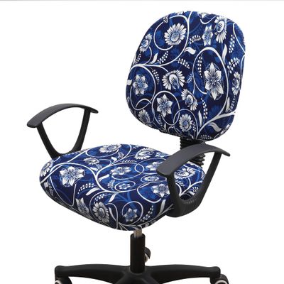 Smiry Stretch Printed Office Computer Desk Chair Covers for Seat & Backrest